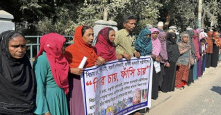 প্রেমিকের বাড়িতে দশম শ্রেণির ছাত্রীর লাশ, বিচার দাবি প্রেমিকের বাড়িতে দশম শ্রেণির ছাত্রীর লাশ, বিচার দাবি