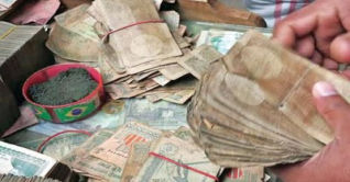 ছেঁড়া টাকার ৯০% ঠিক থাকলে পুরো দাম পাওয়া যাবে