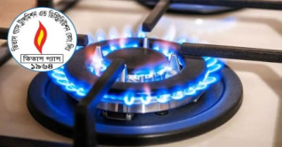 ২৪ ঘণ্টা স্বল্পচাপ থাকবে তিতাস গ্যাসের