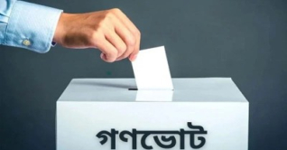 গণভোটের পক্ষে ব্যাপক প্রচার চালাবে সরকার