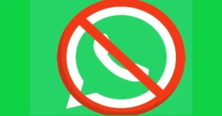 অ্যাপ সমস্যায় কী করবেন