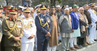 খালেদা জিয়ার জানাজায় মানুষের ঢল খালেদা জিয়ার জানাজায় মানুষের ঢল