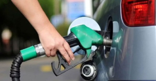নতুন বছরে কমলো জ্বালানি তেলের দাম