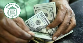 প্রবাসী আয়ে নতুন মাইলফলক