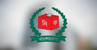 প্রতীক নিয়ে ইসির নতুন বার্তা