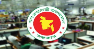 নতুন পে স্কেলে ৯০ শতাংশ বেতন বাড়তে পারে