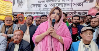 দলের নেতাকর্মীদের হুঁশিয়ার করলেন শামা ওবায়েদ দলের নেতাকর্মীদের হুঁশিয়ার করলেন শামা ওবায়েদ