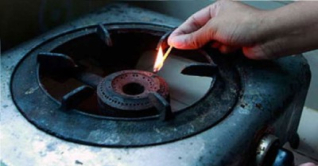 ফের তিতাসে দুর্ঘটনা, যেসব এলাকায় গ‍্যাস বন্ধ