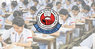 এসএসসির ফরম পূরণের সময় বাড়াল ঢাকা বোর্ড