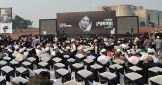 ‘খালেদা জিয়ার আদর্শই ভবিষ্যৎ বাংলাদেশের চালিকাশক্তি’