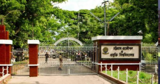 চুয়েটে ভর্তি পরীক্ষা আজ
