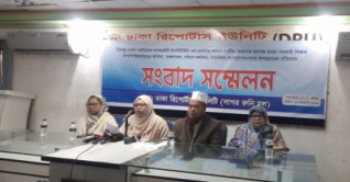 মীরপুর গার্লসের বহিষ্কৃত শিক্ষকের কর্মকাণ্ডে অতিষ্ঠ কর্মকর্তারা