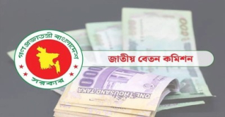 নতুন বেতন-ভাতায় ৮০ হাজার কোটি টাকা বাড়তি খরচ 