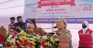 ফ্যাসিস্টদের গোষ্ঠী এখনও ওঁৎ পেতে আছে: ফরিদা আখতার