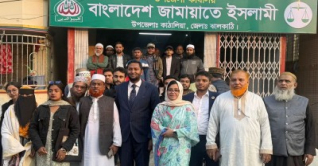 দাঁড়িপাল্লার পক্ষে মাঠে নামছেন এনসিপি নেত্রী মিতু