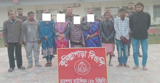 ভারতে অনুপ্রবেশকালে নারীসহ ২১ বাংলাদেশি আটক