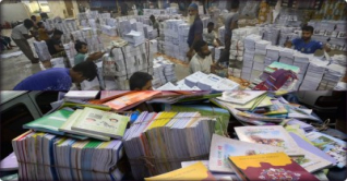 শিক্ষার্থীদের হাতে পৌঁছায়নি ৩০ লাখ বই শিক্ষার্থীদের হাতে পৌঁছায়নি ৩০ লাখ বই