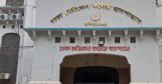 ‘আমার মেয়েটাকে তোমরা দেখে রেখো’ ‘আমার মেয়েটাকে তোমরা দেখে রেখো’