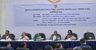 ৪০ হাজার কোটির রাজস্ব হলেও ক্ষতি ৮৭ হাজার কোটি