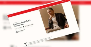 কোনো দল নিষিদ্ধ করার পক্ষে নন তারেক রহমান কোনো দল নিষিদ্ধ করার পক্ষে নন তারেক রহমান