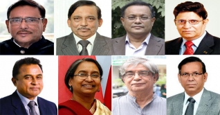 কে কোন মন্ত্রণালয়ের দায়িত্ব পেলেন কে কোন মন্ত্রণালয়ের দায়িত্ব পেলেন