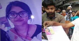 চকবাজার অগ্নিকাণ্ডে নিখোঁজ বৃষ্টির মরদেহ শনাক্ত