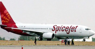 পাঁচ হাজার ফুট উঁচুতে প্লেনে আগুন, আতঙ্কে জরুরি অবতরণ পাঁচ হাজার ফুট উঁচুতে প্লেনে আগুন, আতঙ্কে জরুরি অবতরণ