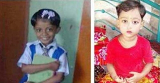 ডেমরায় শিশু হত্যায় আটক ২