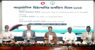 ডলফিন বাঁচলে নদী বাঁচবে, নদী বাঁচলে মানুষও বাঁচবে: রিজওয়ানা