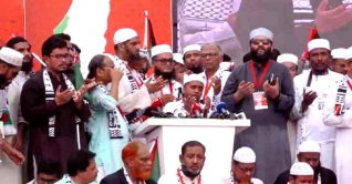 ফিলিস্তিনের শান্তি কামনায় মোনাজাতে কাঁদলেন লাখো মানুষ