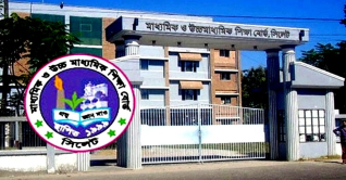 বন্যার মধ্যেই সিলেটে এইচএসসি পরীক্ষা শুরু