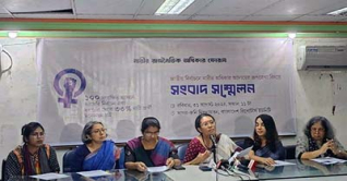 সরাসরি ভোটে নারী প্রতিনিধিত্ব বাড়ানোর প্রস্তাব সরাসরি ভোটে নারী প্রতিনিধিত্ব বাড়ানোর প্রস্তাব