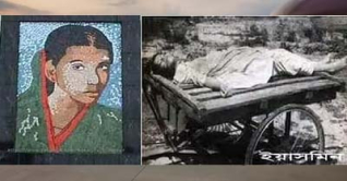 ইয়াসমিন ধর্ষণ ও হত্যার ৩০ বছর