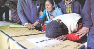 নারী অভিবাসী: মরদেহ ফেরার লড়াই নারী অভিবাসী: মরদেহ ফেরার লড়াই