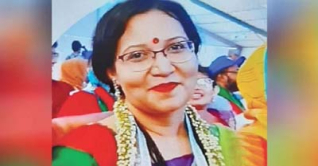 ডা. ফাতেমা দোজাকে বরখাস্ত করেছে স্বাস্থ্য মন্ত্রণালয় ডা. ফাতেমা দোজাকে বরখাস্ত করেছে স্বাস্থ্য মন্ত্রণালয়