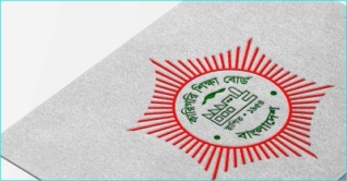 সরকারি হলো ১২ কারিগরি শিক্ষাপ্রতিষ্ঠান