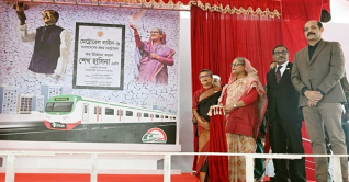 স্বপ্নের মেট্রোরেলের উদ্বোধন করলেন প্রধানমন্ত্রী