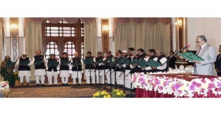 প্রতিমন্ত্রী হিসেবে শপথ নিলেন যারা প্রতিমন্ত্রী হিসেবে শপথ নিলেন যারা