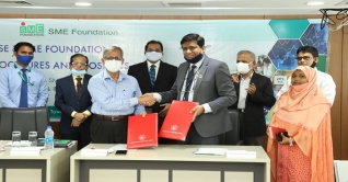 উদ্যোক্তারা ৩০ কোটি টাকা পর্যন্ত মূলধন সংগ্রহ করতে পারবে উদ্যোক্তারা ৩০ কোটি টাকা পর্যন্ত মূলধন সংগ্রহ করতে পারবে