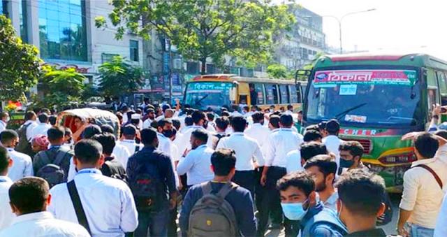 ফাইল ছবি