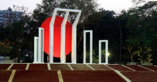 আজ শহীদ দিবস ও আন্তর্জাতিক মাতৃভাষা দিবস