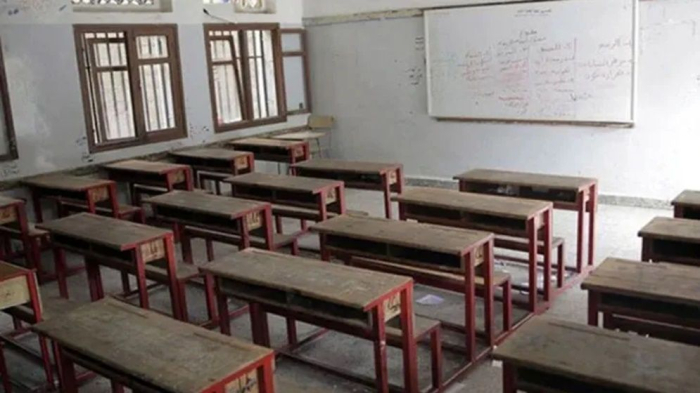 আখেরি চাহার সোম্বা আজ, সব শিক্ষাপ্রতিষ্ঠানে ছুটি