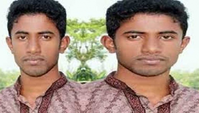 ছবি: সংগৃহীত