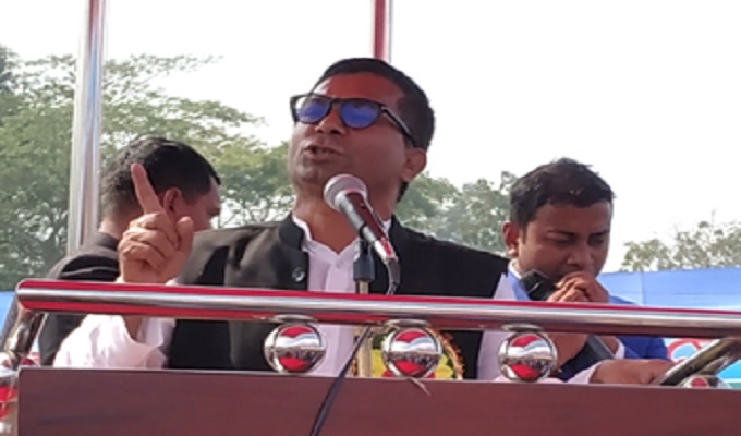 ছবি : সংগ্রহ করা