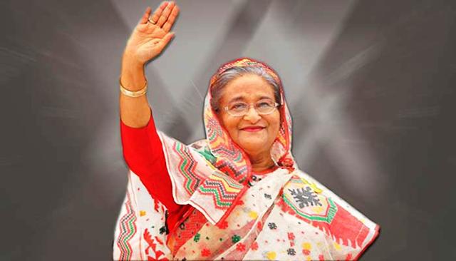 ফাইল ছবি