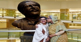 শুভ জন্মদিন শেখ রেহানা শুভ জন্মদিন শেখ রেহানা