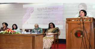 নারী চিকিৎসকরা দেশের সম্পদ: স্পিকার নারী চিকিৎসকরা দেশের সম্পদ: স্পিকার