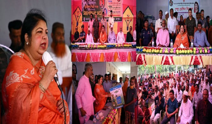 সংগৃহীত ছবি