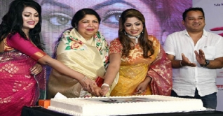 ‘রং’-এর উদ্বোধন করলেন স্পিকার