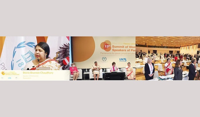 নারীর প্রতি সহিংসতা রোধে নারী নেতৃত্ব প্রয়োজন: স্পিকার